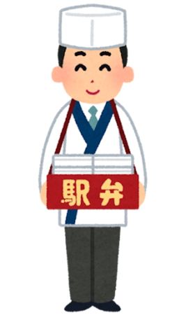 駅弁販売の男性